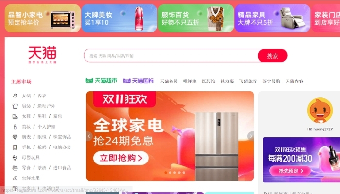 TOP 10 website đặt hàng Trung Quốc phổ biến nhất